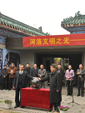 “河洛文明之光”洛阳民俗文化艺术展