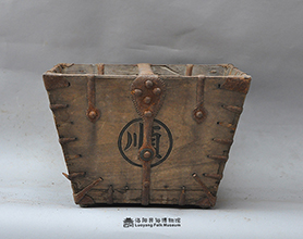 “顺长堂记”提梁木斗