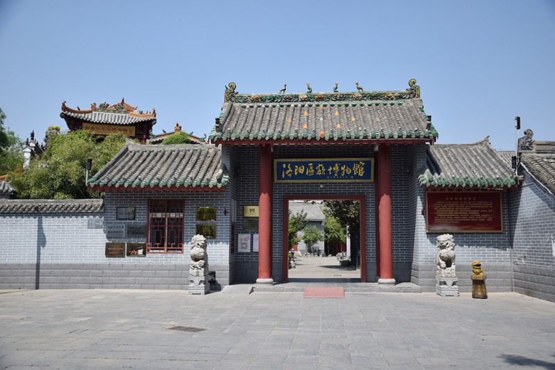 1589600808819091.jpg 洛阳匾额博物馆大门修改.jpg