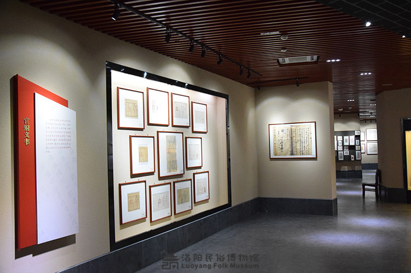7、官府文书展区.jpg
