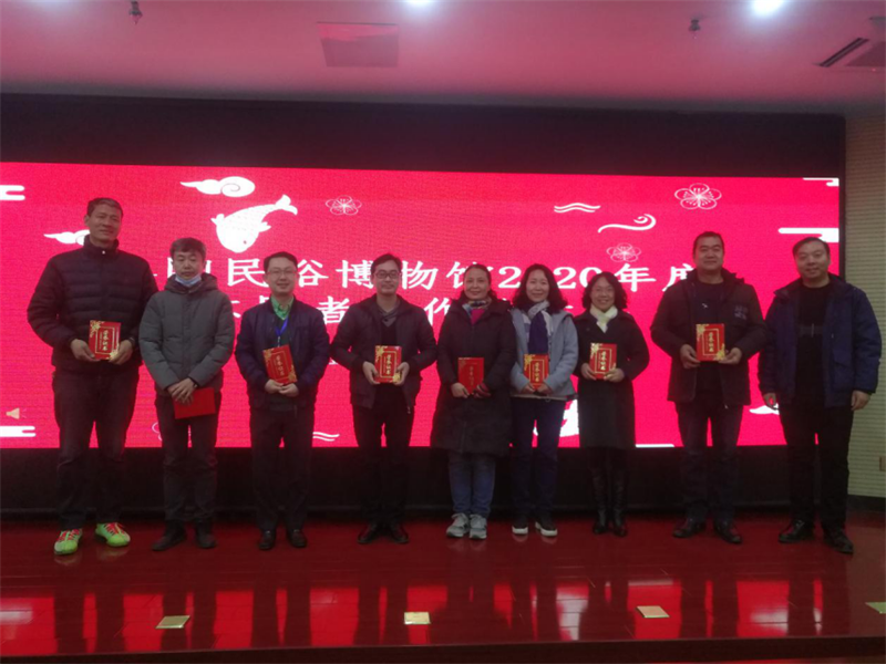 图片 2.png