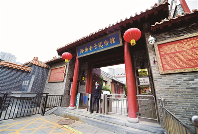 图片3.png
