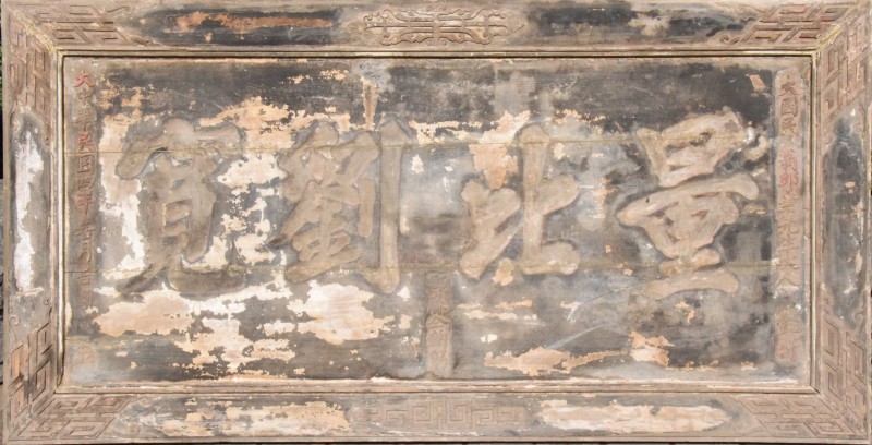 1675324840670074.jpg 量比刘宽(1).jpg