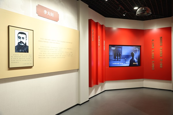 展厅场景4 - 副本.JPG