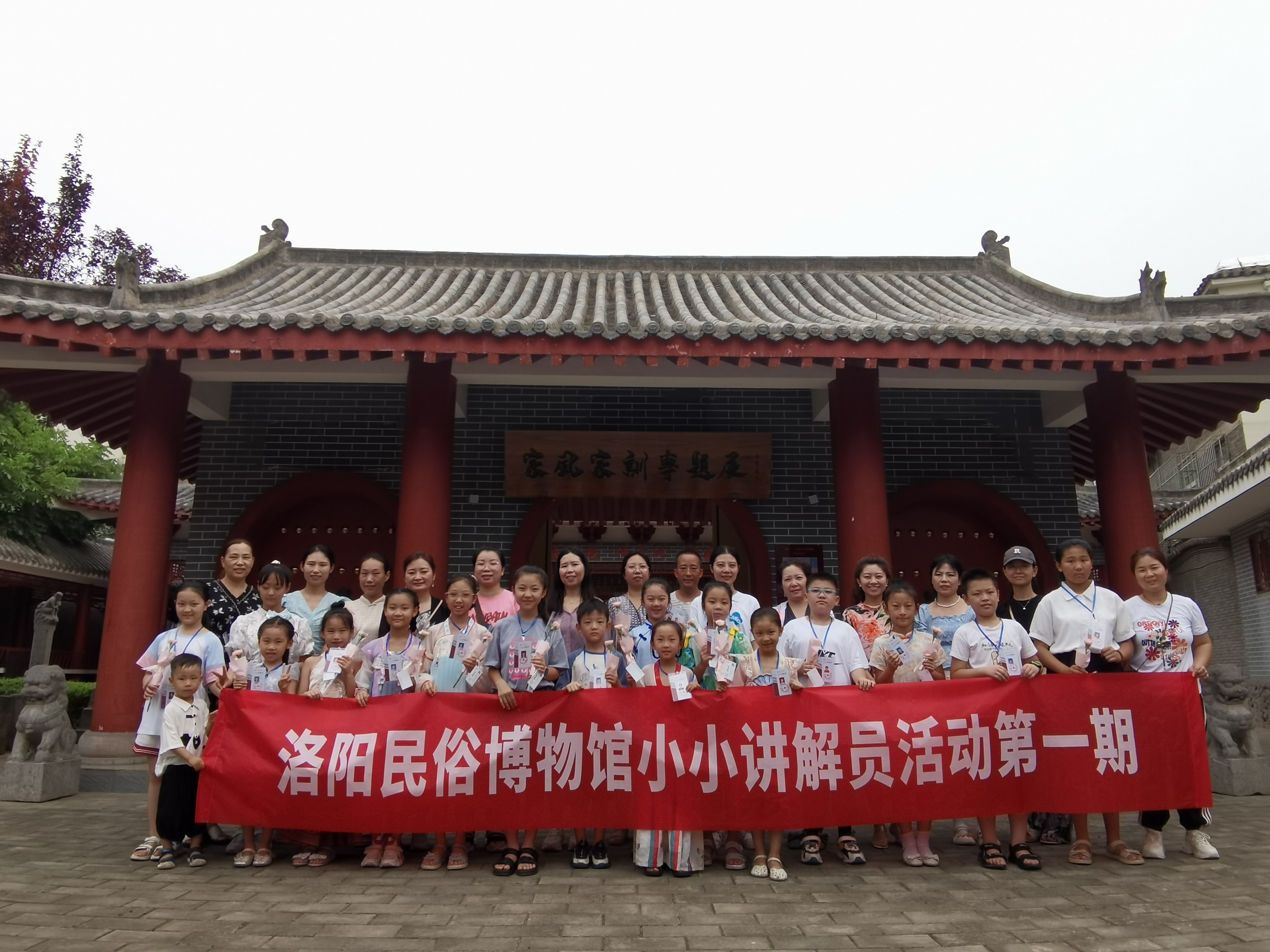 1731921341787390.jpg 微信图片_20230801164736.jpg