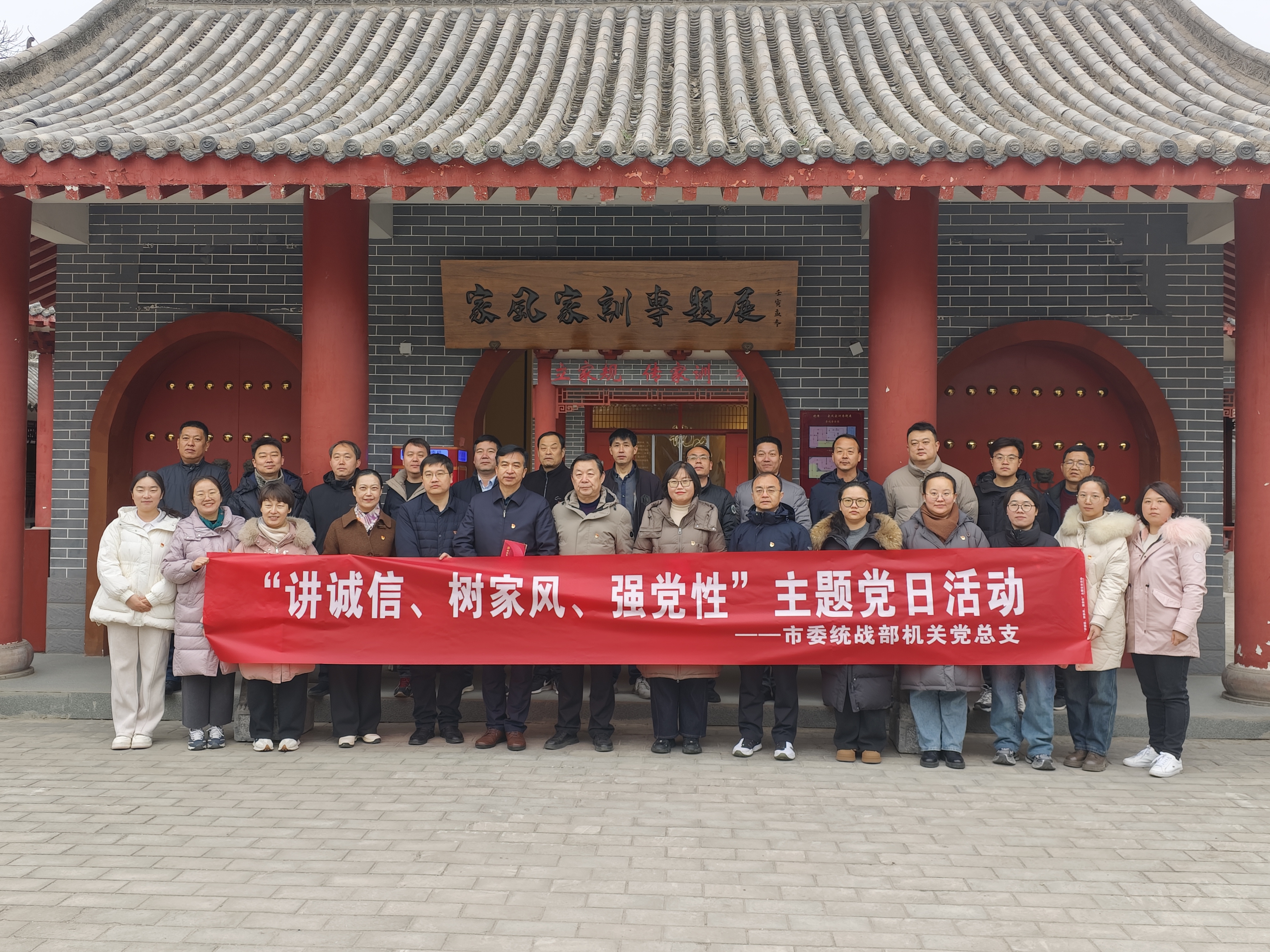 微信图片_20250220152616.jpg