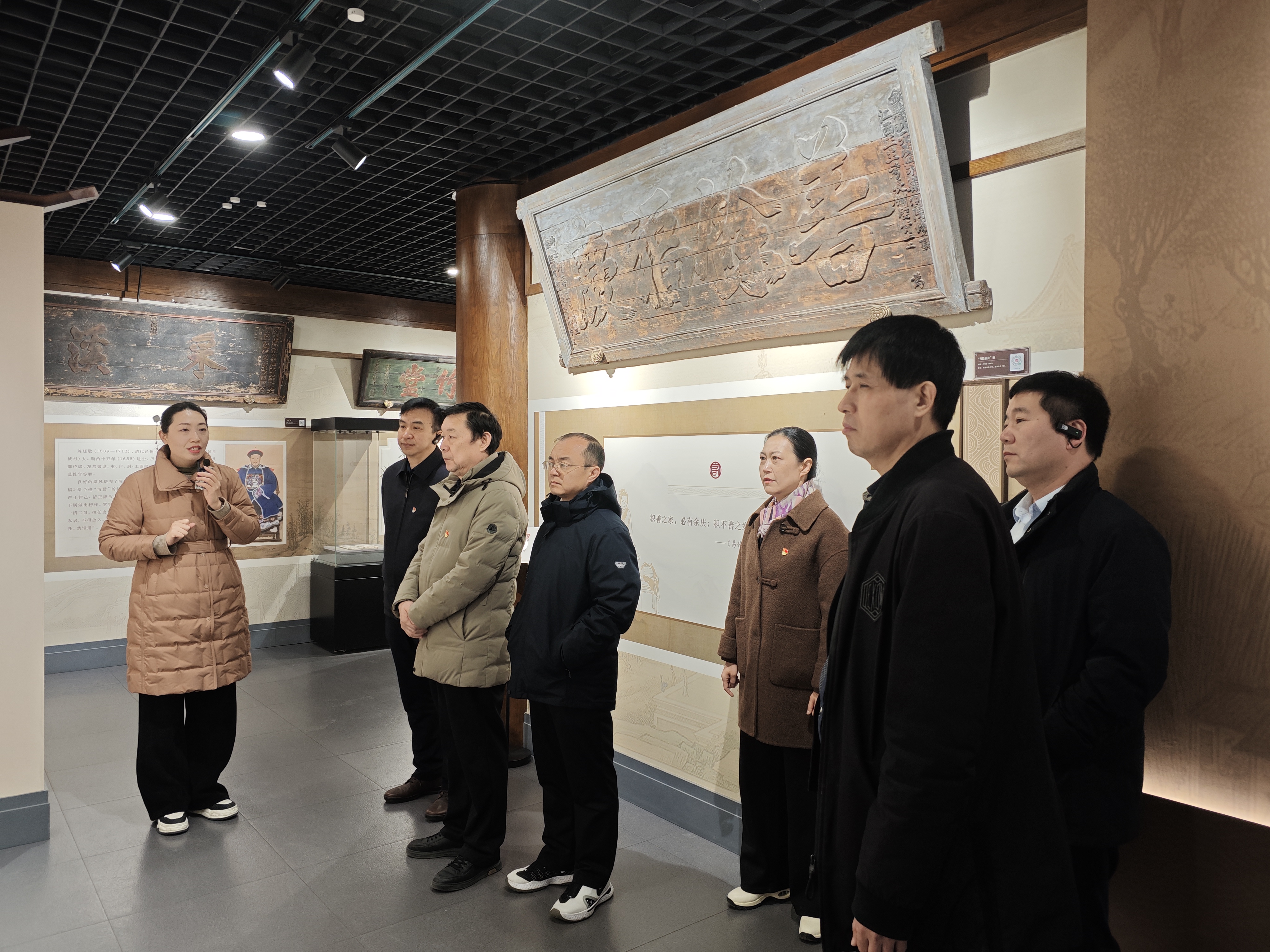 微信图片_20250220152501.jpg