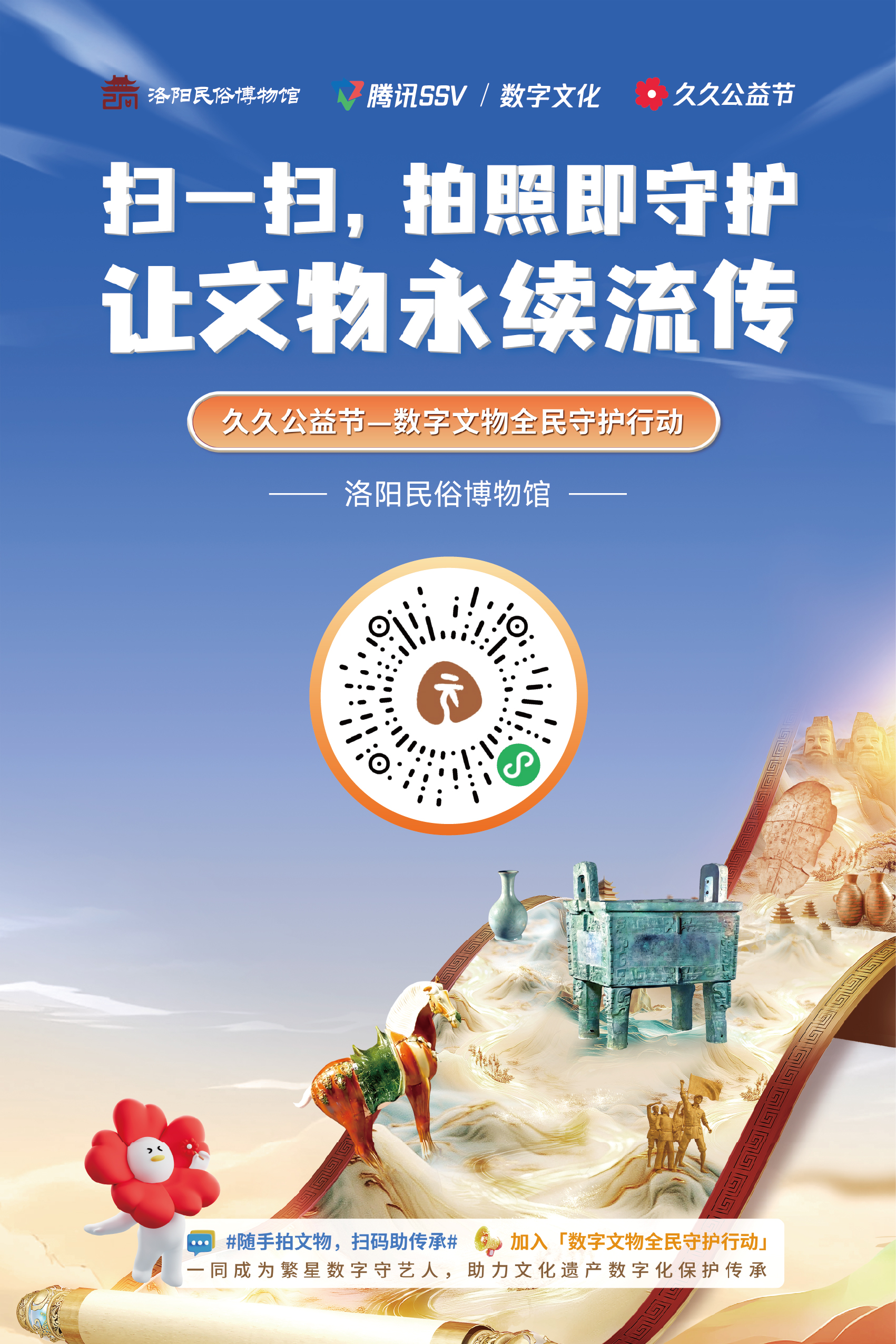 1762832626696494.jpg 图二.jpg