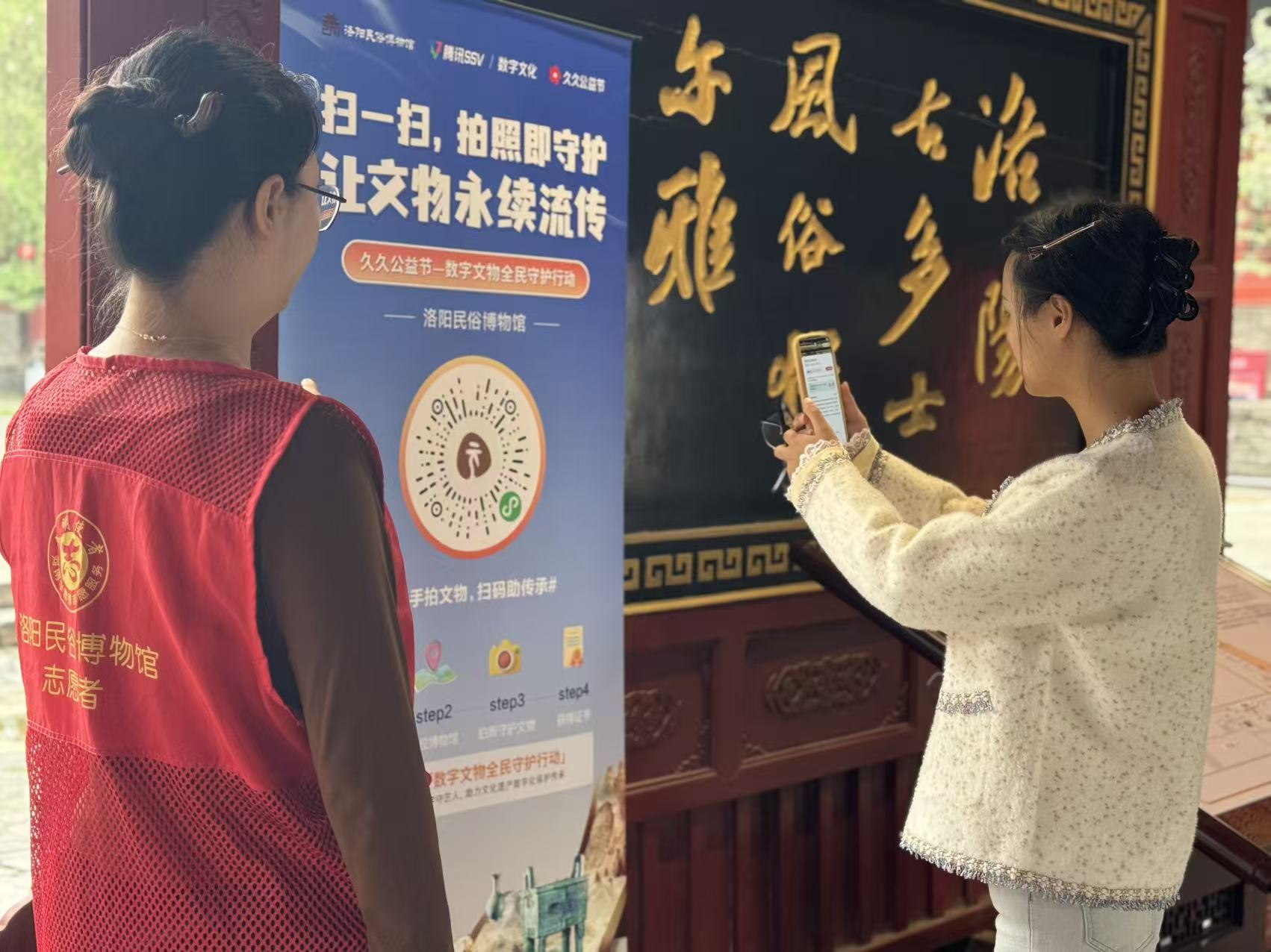 1762832663894889.jpg 图三.jpg