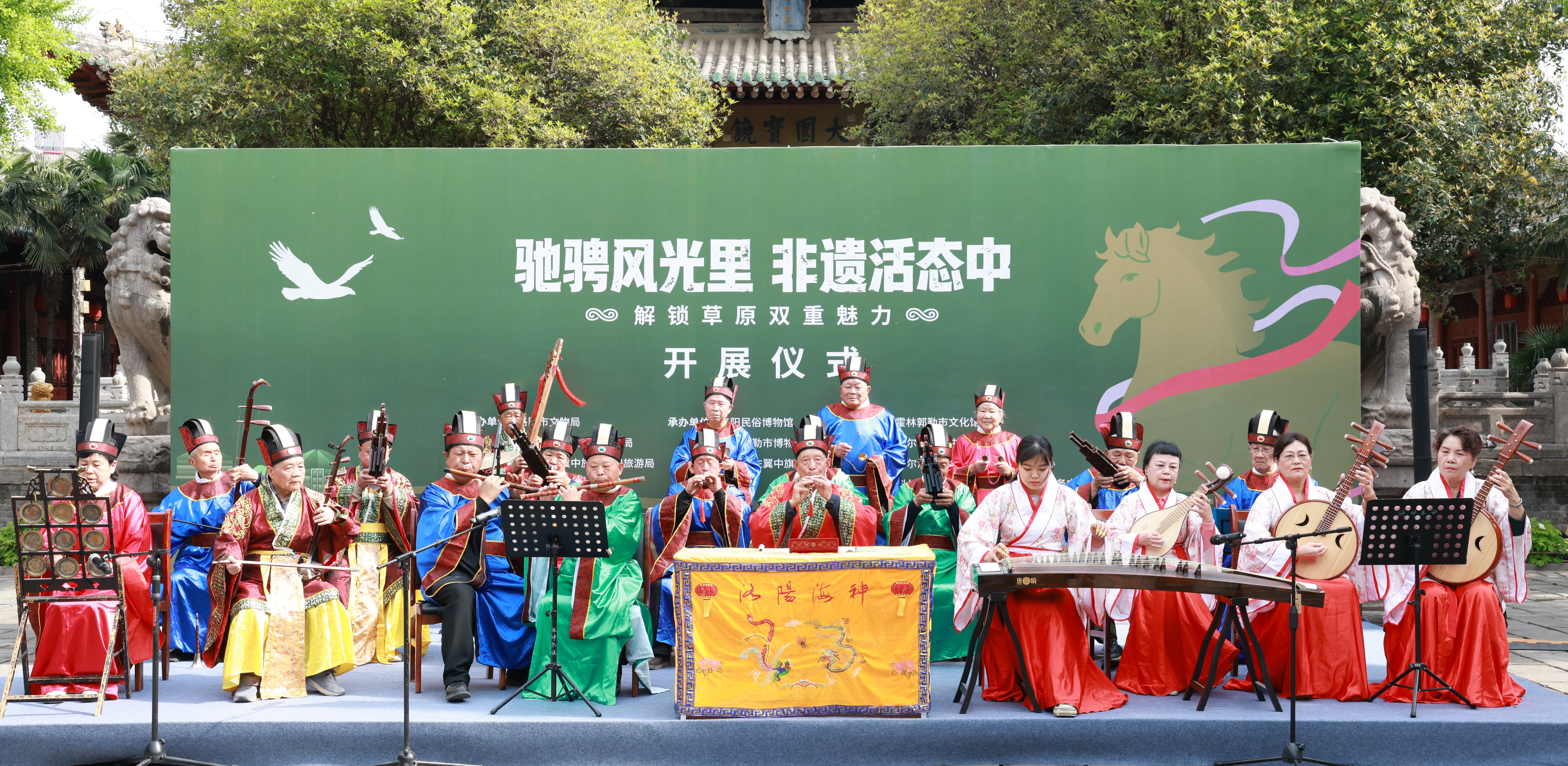 1775205555945208.jpg 微信图片_20260403150521_93_29.jpg