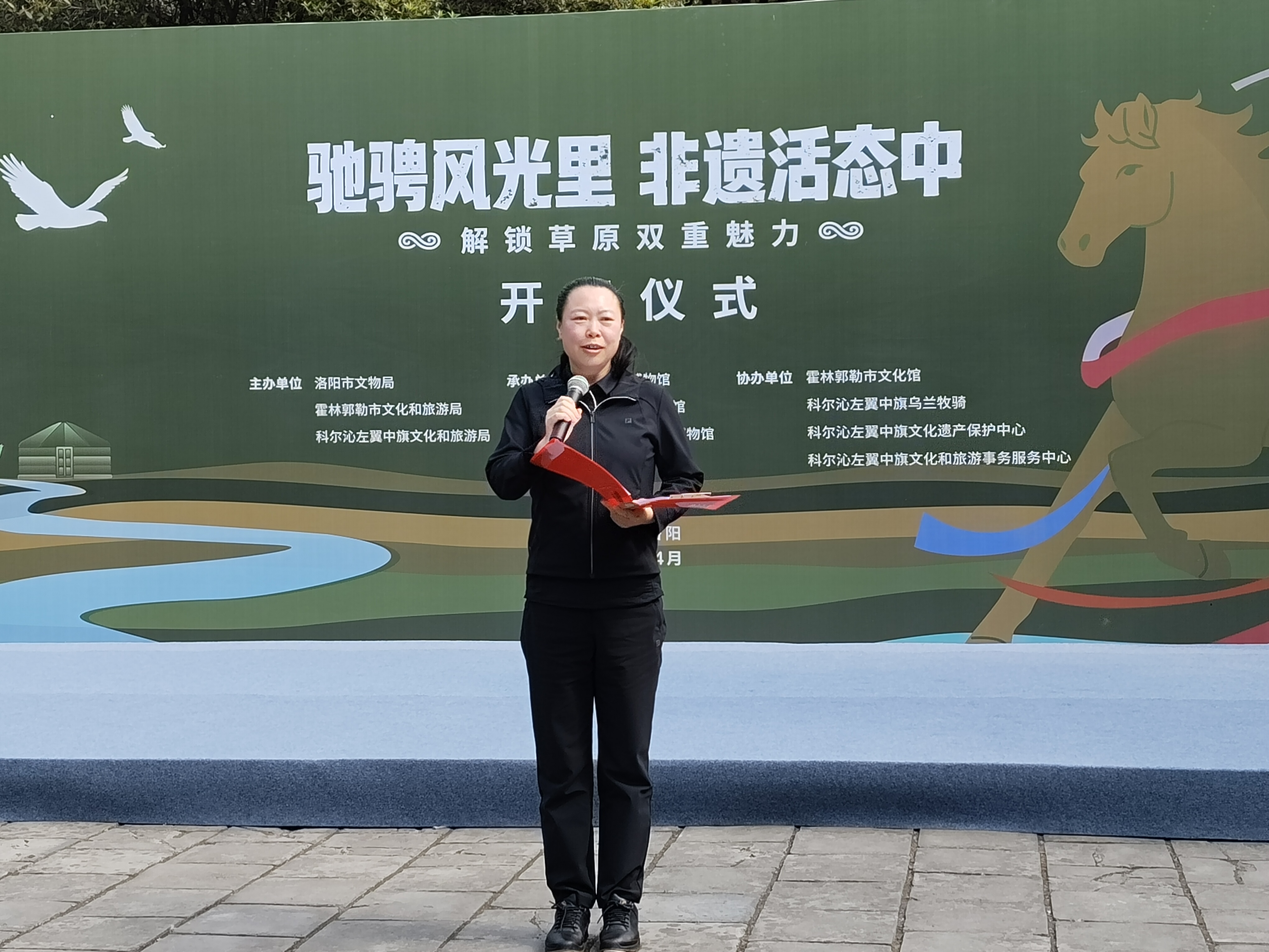 1775205738766234.jpg IMG_20260403_100932.jpg