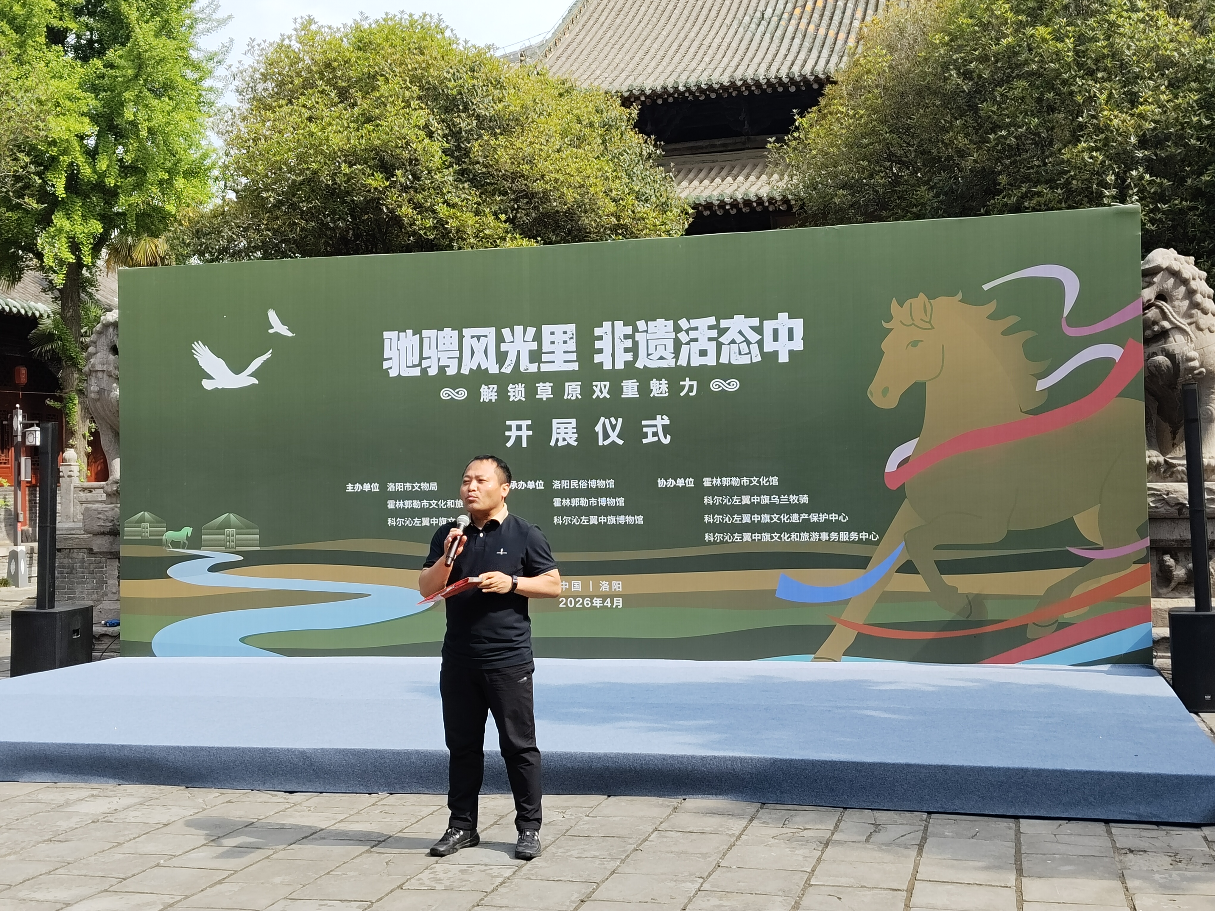 1775205788763172.jpg IMG_20260403_100538.jpg