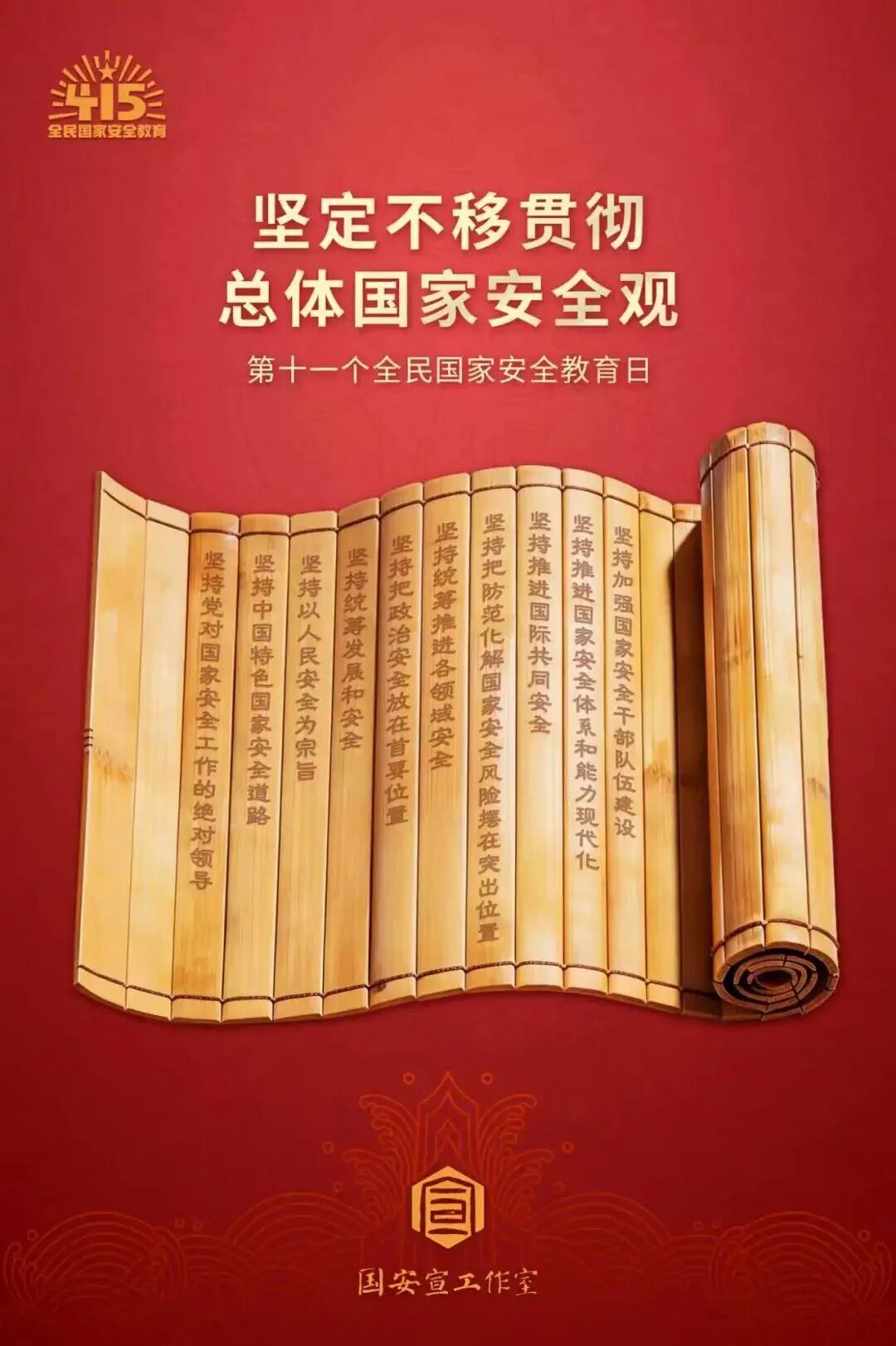 1776153757190300.jpg 640 (3).jpg