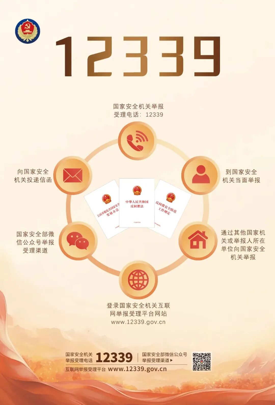 1776153852158672.jpg 640 (4).jpg