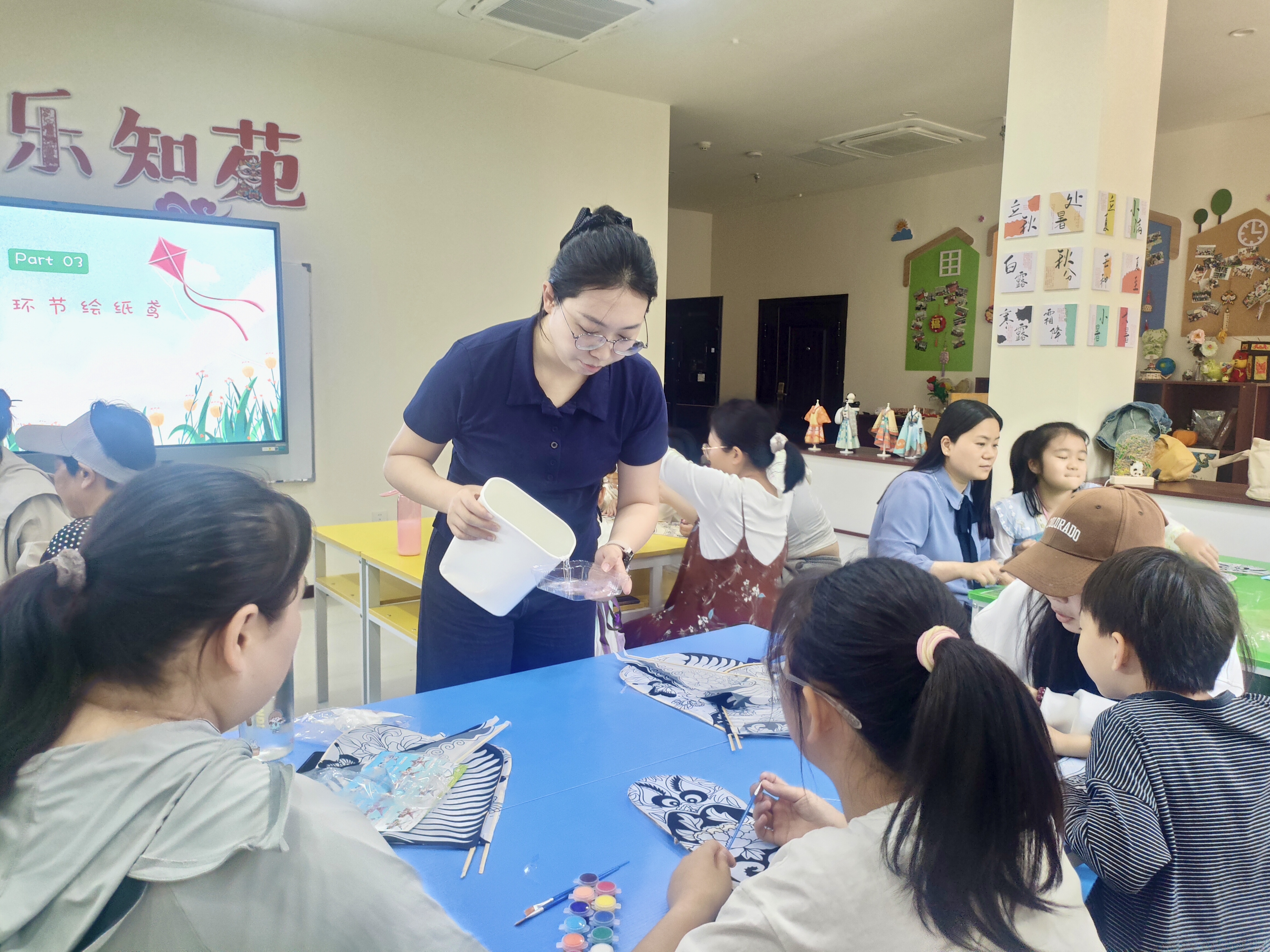 1777002411610241.jpg 老师2.jpg