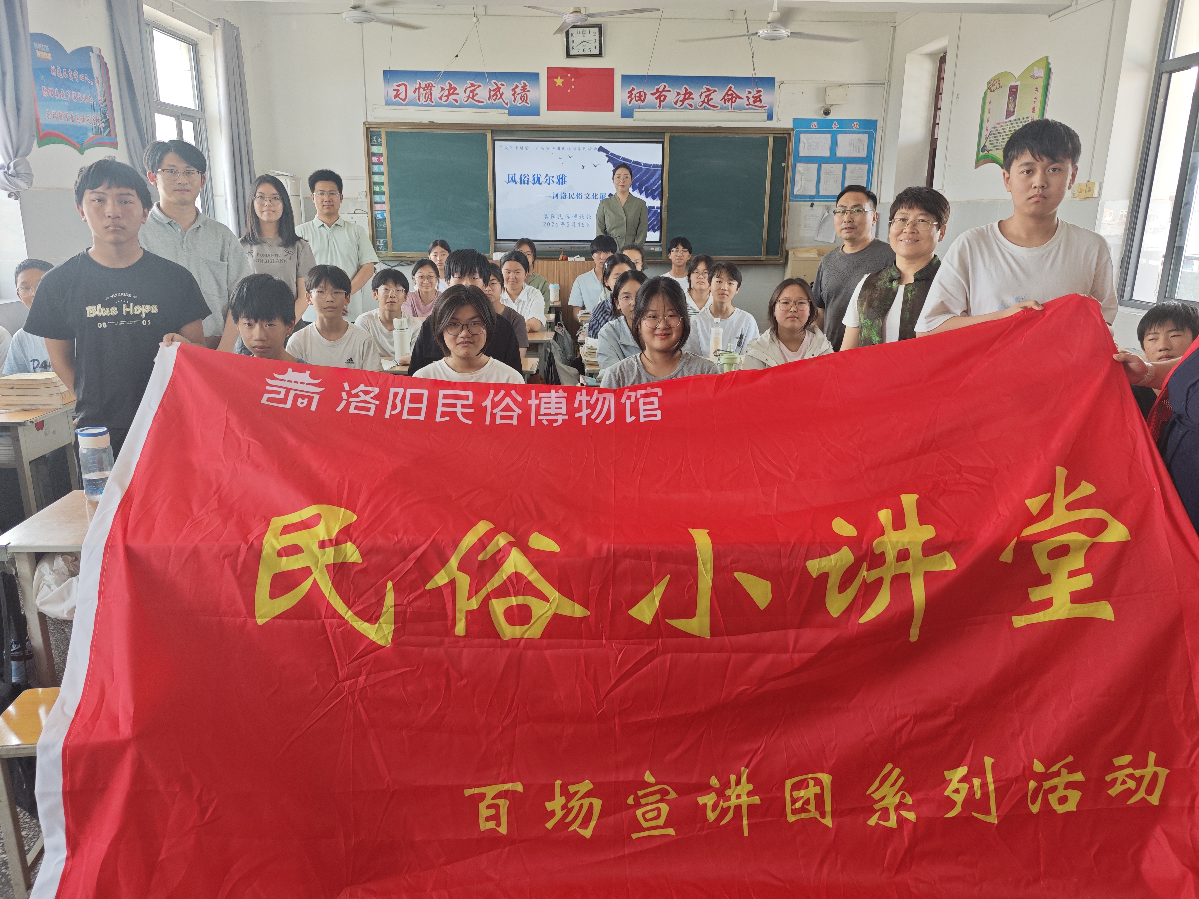 1779160411974345.jpg 微信图片_20260515164654_8000_143.jpg
