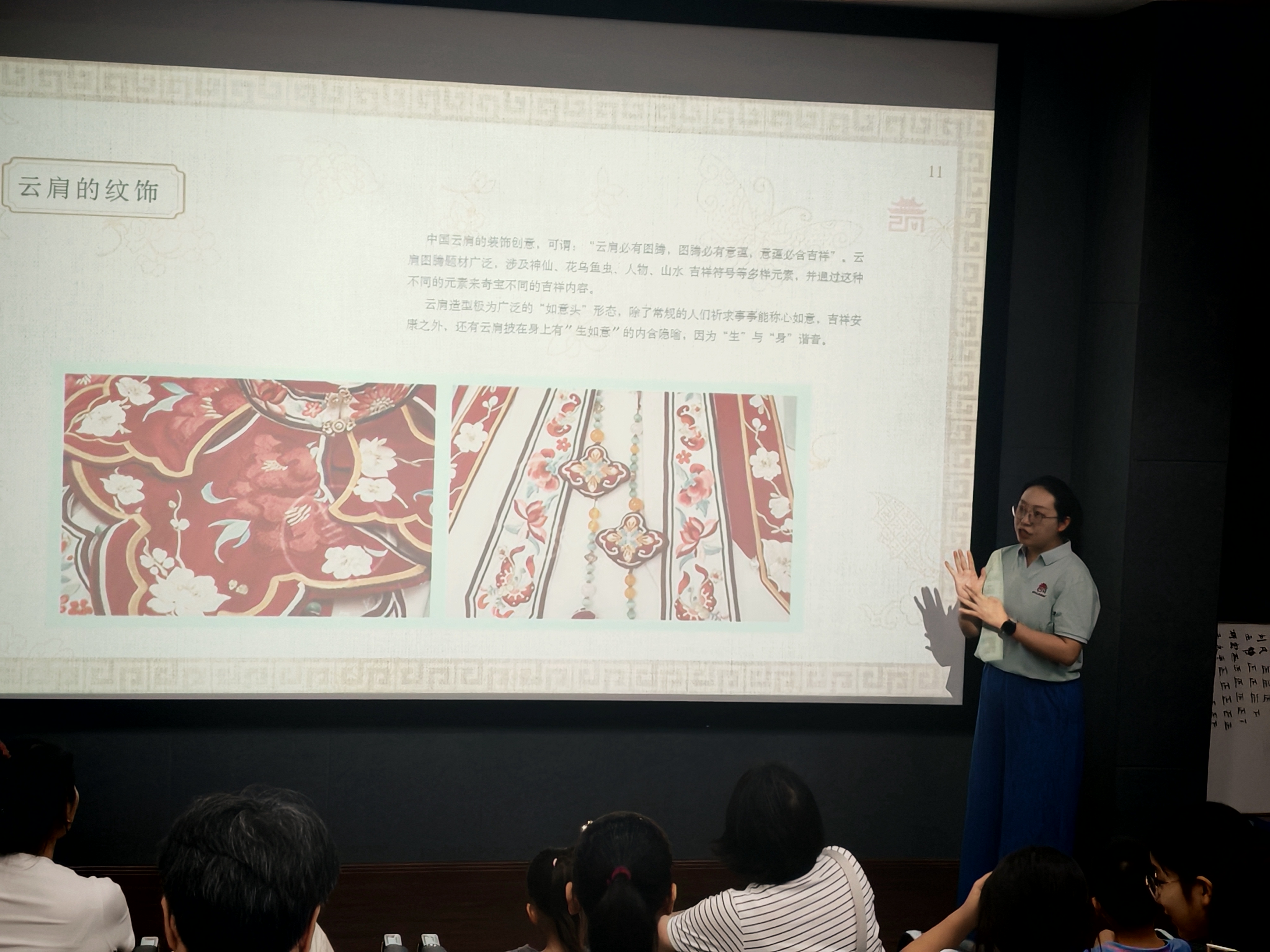 微信图片_20260807110427_55_30.jpg