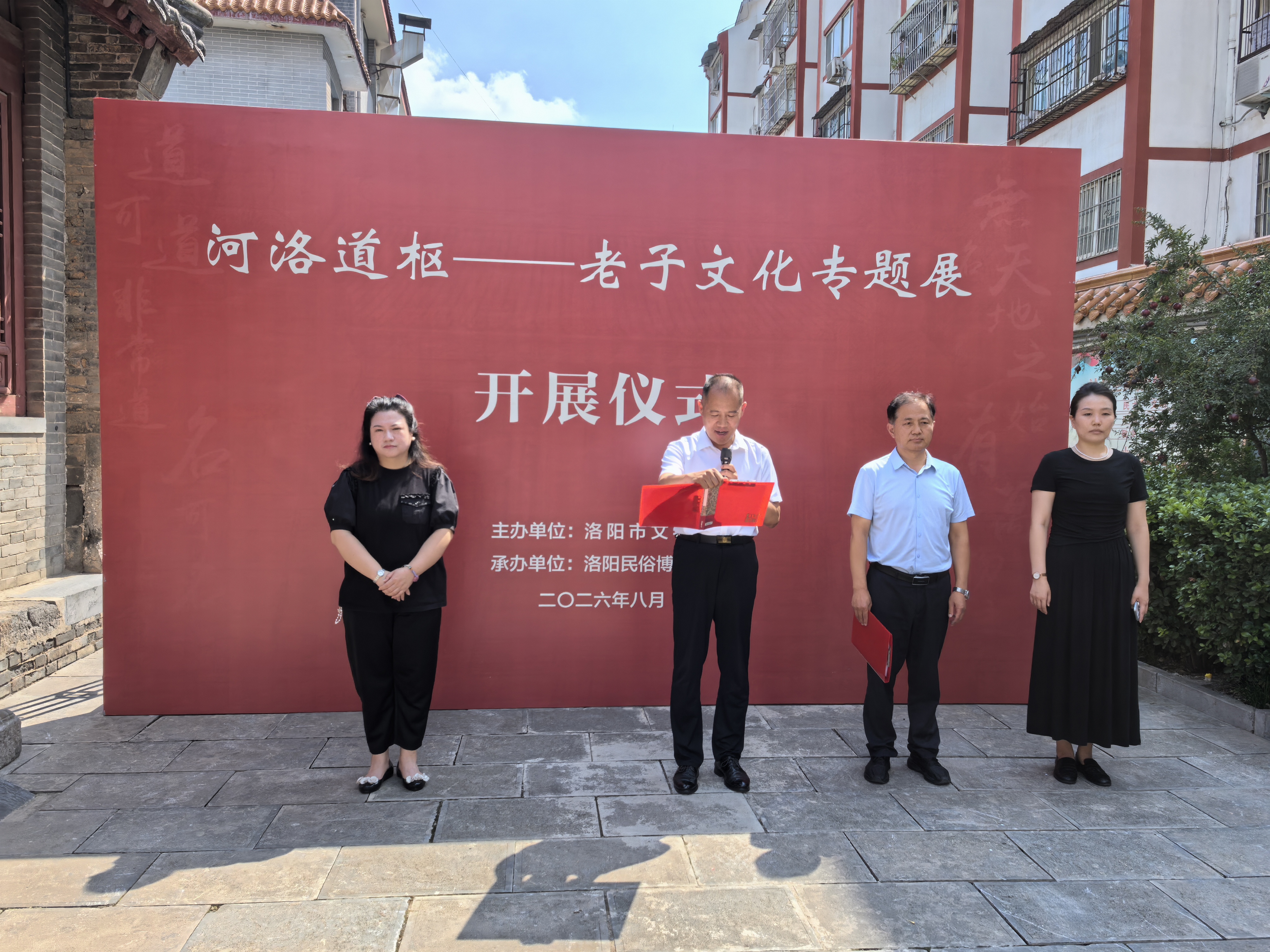 微信图片_20260826141727_29_121.jpg
