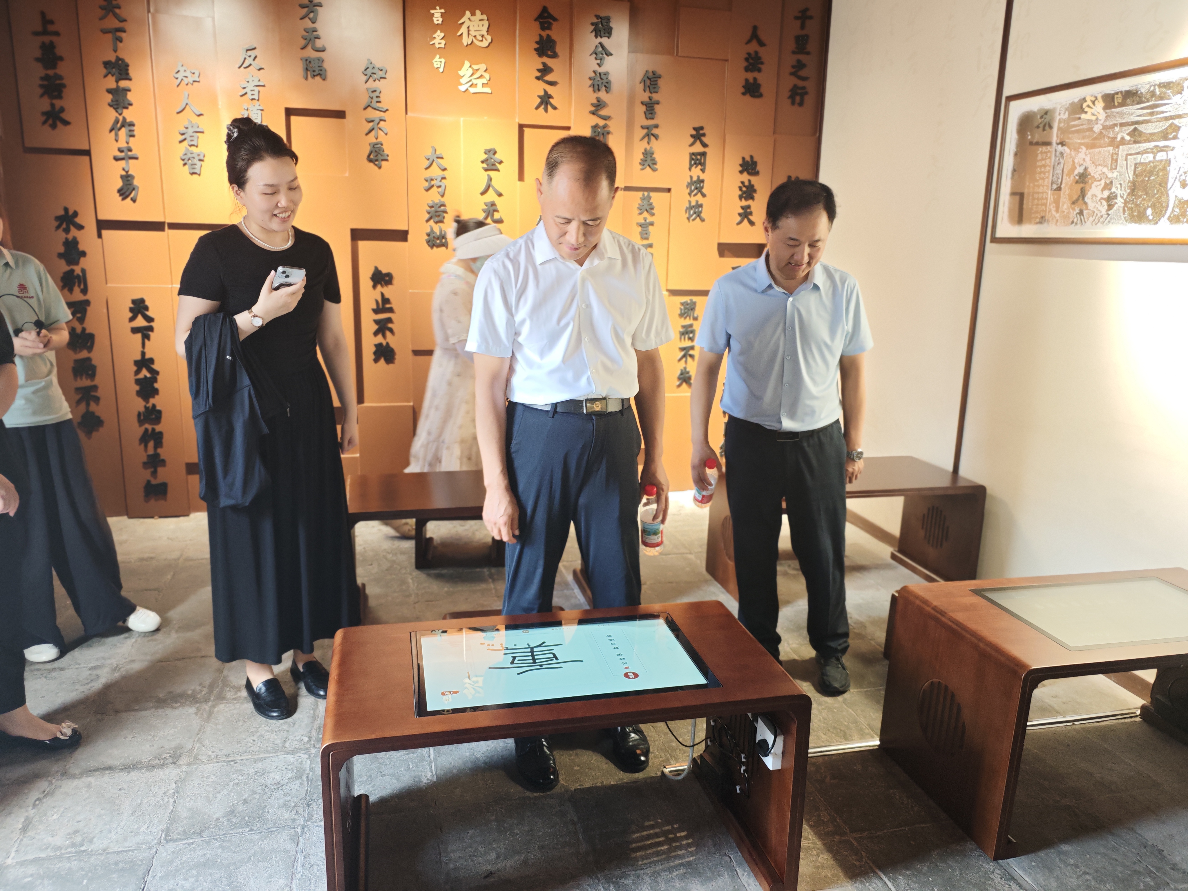 微信图片_20260826115025_100_49.jpg